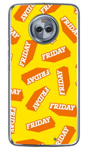 FRIDAY �C�G���[ �i�N���A�j Moto X4 XT1900 MVNO�X�}�z�iSIM�t���[�[���j Coverfull moto x4 �P�[�X moto x4 �J�o�[ motox4 �P�[�X motox4 �J�o�[ ���g x4 �P�[�X ���g x4 �J�o�[ ���gx4�P�[�X ���gx4�J�o�[ sim�t��