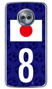 Cf LTD {\`[8 iNAj Moto X4 XT1900 MVNOX}ziSIMt[[j Coverfull moto x4 P[X moto x4 Jo[ motox4 P[X motox4 Jo[ g x4 P[X g x4 Jo[ gx4P[X gx4J