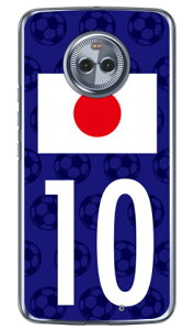 Cf LTD {\`[10 iNAj Moto X4 XT1900 MVNOX}ziSIMt[[j Coverfull moto x4 P[X moto x4 Jo[ motox4 P[X motox4 Jo[ g x4 P[X g x4 Jo[ gx4P[X gx4J