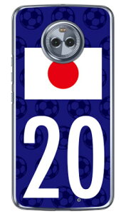 Cf LTD {\`[20 iNAj Moto X4 XT1900 MVNOX}ziSIMt[[j Coverfull moto x4 P[X moto x4 Jo[ motox4 P[X motox4 Jo[ g x4 P[X g x4 Jo[ gx4P[X gx4J