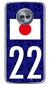 Cf LTD {\`[22 iNAj Moto X4 XT1900 MVNOX}ziSIMt[[j Coverfull moto x4 P[X moto x4 Jo[ motox4 P[X motox4 Jo[ g x4 P[X g x4 Jo[ gx4P[X gx4J