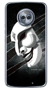 OЃq[[V[Y ʁiT^̒܃ubNj iNAj design by figeo Moto X4 XT1900 MVNOX}ziSIMt[[j Coverfull moto x4 P[X moto x4 Jo[ motox4 P[X motox4 Jo[ g x4 