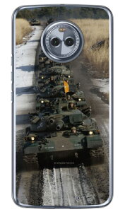 xmqtHgRNV 74 B iNAj Moto X4 XT1900 MVNOX}ziSIMt[[j Coverfull moto x4 P[X moto x4 Jo[ motox4 P[X motox4 Jo[ g x4 P[X g x4 Jo[ 