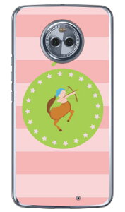 ˎ iNAj Moto X4 XT1900 MVNOX}ziSIMt[[j Coverfull moto x4 P[X moto x4 Jo[ motox4 P[X motox4 Jo[ g x4 P[X g x4 Jo[ gx4P[X gx4Jo[ simt[ android 