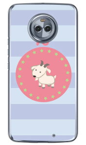 Rr iNAj Moto X4 XT1900 MVNOX}ziSIMt[[j Coverfull moto x4 P[X moto x4 Jo[ motox4 P[X motox4 Jo[ g x4 P[X g x4 Jo[ gx4P[X gx4Jo[ simt[ android 