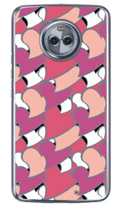 n[gt p[v iNAj Moto X4 XT1900 MVNOX}ziSIMt[[j SECOND SKIN moto x4 P[X moto x4 Jo[ motox4 P[X motox4 Jo[ g x4 P[X g x4 Jo[ gx4P[X gx4Jo[ 