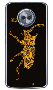 Jug iNAj Moto X4 XT1900 MVNOX}ziSIMt[[j Coverfull moto x4 P[X moto x4 Jo[ motox4 P[X motox4 Jo[ g x4 P[X g x4 Jo[ gx4P[X gx4Jo[ simt[ android 