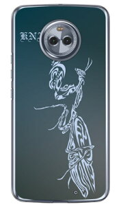 ���܂��� �i�N���A�j Moto X4 XT1900 MVNO�X�}�z�iSIM�t���[�[���j Coverfull moto x4 �P�[�X moto x4 �J�o�[ motox4 �P�[�X motox4 �J�o�[ ���g x4 �P�[�X ���g x4 �J�o�[ ���gx4�P�[�X ���gx4�J�o�[ sim�t���[ andro
