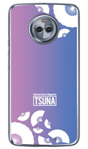 o񎏁uTSUNAv sensu iqj 1 sNu[ iNAj Moto X4 XT1900 MVNOX}ziSIMt[[j Coverfull moto x4 P[X moto x4 Jo[ motox4 P[X motox4 Jo[ g x4 P[X g x4 