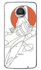 ��Z���l�� �����V���G�b�g �i�N���A�j design by figeo Moto Z2 Play XT1710 MVNO�X�}�z�iSIM�t���[�[���j Coverfull moto z2 play �P�[�X moto z2 play �J�o�[ motoz2play �P�[�X motoz2play �J�o�[ ���gz play �P�[�X ���gz