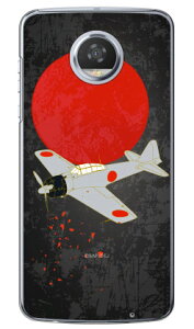 ���32�^ �n�F �i�N���A�j design by figeo Moto Z2 Play XT1710 MVNO�X�}�z�iSIM�t���[�[���j Coverfull moto z2 play �P�[�X moto z2 play �J�o�[ motoz2play �P�[�X motoz2play �J�o�[ ���gz play �P�[�X ���gz play �J�o�[ ��