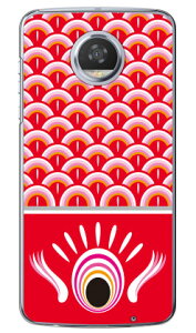 ̂ڂ  iNAj Moto Z2 Play XT1710 MVNOX}ziSIMt[[j Coverfull moto z2 play P[X moto z2 play Jo[ motoz2play P[X motoz2play Jo[ gz play P[X gz play Jo[ gzvC P