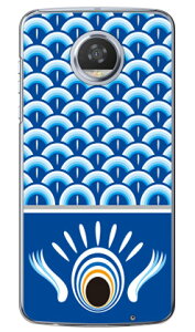 ̂ڂ  iNAj Moto Z2 Play XT1710 MVNOX}ziSIMt[[j Coverfull moto z2 play P[X moto z2 play Jo[ motoz2play P[X motoz2play Jo[ gz play P[X gz play Jo[ gzvC P