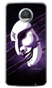 OЃq[[V[Y ʁiT^̒܃oCIbgj iNAj design by figeo Moto Z2 Play XT1710 MVNOX}ziSIMt[[j Coverfull moto z2 play P[X moto z2 play Jo[ motoz2play P[X mot