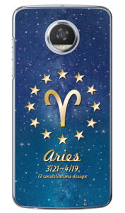 Cf LTD 12�����f�U�C���V���[�Y ���r�� �i�N���A�j Moto Z2 Play XT1710 MVNO�X�}�z�iSIM�t���[�[���j Coverfull moto z2 play �P�[�X moto z2 play �J�o�[ motoz2play �P�[�X motoz2play �J�o�[ ���gz play �P�[�X ���gz pla