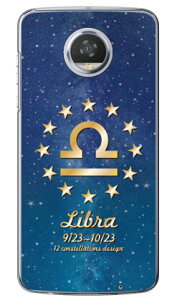 Cf LTD 12�����f�U�C���V���[�Y �V���� �i�N���A�j Moto Z2 Play XT1710 MVNO�X�}�z�iSIM�t���[�[���j Coverfull moto z2 play �P�[�X moto z2 play �J�o�[ motoz2play �P�[�X motoz2play �J�o�[ ���gz play �P�[�X ���gz pla