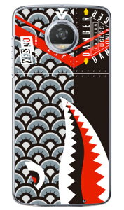 V[N ̂ڂ ubN iNAj Moto Z2 Play XT1710 MVNOX}ziSIMt[[j YESNO moto z2 play P[X moto z2 play Jo[ motoz2play P[X motoz2play Jo[ gz play P[X gz play Jo[ 