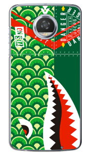 V[N ̂ڂ O[ iNAj Moto Z2 Play XT1710 MVNOX}ziSIMt[[j YESNO moto z2 play P[X moto z2 play Jo[ motoz2play P[X motoz2play Jo[ gz play P[X gz play Jo[ 