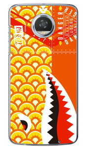 V[N ̂ڂ CG[ iNAj Moto Z2 Play XT1710 MVNOX}ziSIMt[[j YESNO moto z2 play P[X moto z2 play Jo[ motoz2play P[X motoz2play Jo[ gz play P[X gz play Jo[ 