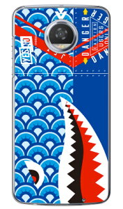 V[N ̂ڂ u[ iNAj Moto Z2 Play XT1710 MVNOX}ziSIMt[[j YESNO moto z2 play P[X moto z2 play Jo[ motoz2play P[X motoz2play Jo[ gz play P[X gz play Jo[ g