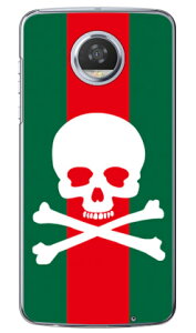 XJ O[bh iNAj Moto Z2 Play XT1710 MVNOX}ziSIMt[[j SECOND SKIN moto z2 play P[X moto z2 play Jo[ motoz2play P[X motoz2play Jo[ gz play P[X gz play Jo[ 