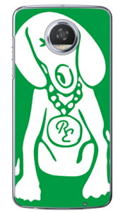 Dog �O���[��×�z���C�g design by ROTM �i�N���A�j Moto Z2 Play XT1710 MVNO�X�}�z�iSIM�t���[�[���j SECOND SKIN moto z2 play �P�[�X moto z2 play �J�o�[ motoz2play �P�[�X motoz2play �J�o�[ ���gz play �P�[�X ���gz play 