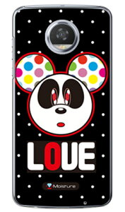 Love Panda �z���C�g�h�b�g �i�N���A�j design by Moisture Moto Z2 Play XT1710 MVNO�X�}�z�iSIM�t���[�[���j SECOND SKIN moto z2 play �P�[�X moto z2 play �J�o�[ motoz2play �P�[�X motoz2play �J�o�[ ���gz play �P�[�X ���gz
