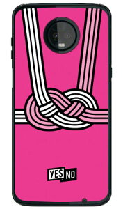 �n�b�s�[�M�t�g �s���N �i�N���A�j Moto Z3 Play XT1929 MVNO�X�}�z�iSIM�t���[�[���j YESNO moto z3 play �P�[�X moto z3 play �J�o�[ motoz3play �P�[�X motoz3play �J�o�[ ���gz3play �P�[�X ���gz3play �J�o�[ ���gz3