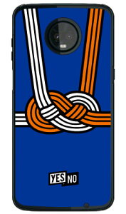 �n�b�s�[�M�t�g �u���[ �i�N���A�j Moto Z3 Play XT1929 MVNO�X�}�z�iSIM�t���[�[���j YESNO moto z3 play �P�[�X moto z3 play �J�o�[ motoz3play �P�[�X motoz3play �J�o�[ ���gz3play �P�[�X ���gz3play �J�o�[ ���gz3