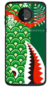 �V���[�N ��̂ڂ� �O���[�� �i�N���A�j Moto Z3 Play XT1929 MVNO�X�}�z�iSIM�t���[�[���j YESNO moto z3 play �P�[�X moto z3 play �J�o�[ motoz3play �P�[�X motoz3play �J�o�[ ���gz3play �P�[�X ���gz3play �J�o�[ ��