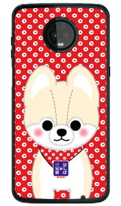 �����ΎO�Z��V���[�Y ��q������ �i�N���A�j Moto Z3 Play XT1929 MVNO�X�}�z�iSIM�t���[�[���j moto z3 play �P�[�X moto z3 play �J�o�[ motoz3play �P�[�X motoz3play �J�o�[ ���gz3play �P�[�X ���gz3play �J�o�[ 