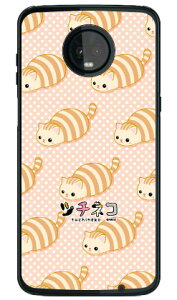 �c�`�l�R�V���[�Y ���g�� �i�N���A�j Moto Z3 Play XT1929 MVNO�X�}�z�iSIM�t���[�[���j �n�[�h�P�[�X moto z3 play �P�[�X moto z3 play �J�o�[ motoz3play �P�[�X motoz3play �J�o�[ ���gz3play �P�[�X ���gz3play �J