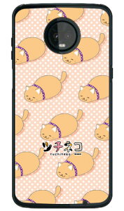 �c�`�l�R�V���[�Y �A�r�V�j�A�� �i�N���A�j Moto Z3 Play XT1929 MVNO�X�}�z�iSIM�t���[�[���j moto z3 play �P�[�X moto z3 play �J�o�[ motoz3play �P�[�X motoz3play �J�o�[ ���gz3play �P�[�X ���gz3play �J�o�[ ��