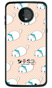 �c�`�l�R�V���[�Y �}�� �i�N���A�j Moto Z3 Play XT1929 MVNO�X�}�z�iSIM�t���[�[���j �n�[�h�P�[�X moto z3 play �P�[�X moto z3 play �J�o�[ motoz3play �P�[�X motoz3play �J�o�[ ���gz3play �P�[�X ���gz3play �J�o