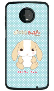 �ۂĂ�������ҁ[�V���[�Y �݂邭�Ă��[����� �i�N���A�j Moto Z3 Play XT1929 MVNO�X�}�z�iSIM�t���[�[���j moto z3 play �P�[�X moto z3 play �J�o�[ motoz3play �P�[�X motoz3play �J�o�[ ���gz3play �P�[�X ���g