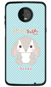�ۂĂ�������ҁ[�V���[�Y �҂�񂽂� �i�N���A�j Moto Z3 Play XT1929 MVNO�X�}�z�iSIM�t���[�[���j moto z3 play �P�[�X moto z3 play �J�o�[ motoz3play �P�[�X motoz3play �J�o�[ ���gz3play �P�[�X ���gz3play �J