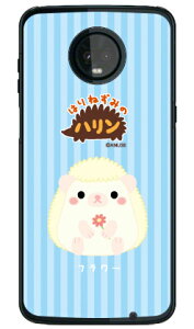�͂�˂��݂̃n�����V���[�Y �t�����[ �i�N���A�j Moto Z3 Play XT1929 MVNO�X�}�z�iSIM�t���[�[���j moto z3 play �P�[�X moto z3 play �J�o�[ motoz3play �P�[�X motoz3play �J�o�[ ���gz3play �P�[�X ���gz3play �J