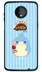 �͂�˂��݂̃n�����V���[�Y ���O �i�N���A�j Moto Z3 Play XT1929 MVNO�X�}�z�iSIM�t���[�[���j moto z3 play �P�[�X moto z3 play �J�o�[ motoz3play �P�[�X motoz3play �J�o�[ ���gz3play �P�[�X ���gz3play �J�o�[ 