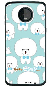 ���t���t�r�V�����V���[�Y �͂�؂� Moto Z3 Play XT1929 MVNO�X�}�z�iSIM�t���[�[���j �n�[�h�P�[�X moto z3 play �P�[�X moto z3 play �J�o�[ motoz3play �P�[�X motoz3play �J�o�[ ���gz3play �P�[�X ���gz3play �J