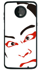 �̕��� �j���~ �i�N���A�j Moto Z3 Play XT1929 MVNO�X�}�z�iSIM�t���[�[���j Coverfull moto z3 play �P�[�X moto z3 play �J�o�[ motoz3play �P�[�X motoz3play �J�o�[ ���gz3play �P�[�X ���gz3play �J�o�[ ���gz3�v���C 