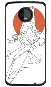 ��Z���l�� �����V���G�b�g �i�N���A�j design by figeo Moto Z3 Play XT1929 MVNO�X�}�z�iSIM�t���[�[���j Coverfull moto z3 play �P�[�X moto z3 play �J�o�[ motoz3play �P�[�X motoz3play �J�o�[ ���gz3play �P�[�X ���gz