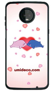 �C���J���o�[�Y �i�N���A�j design by DMF Moto Z3 Play XT1929 MVNO�X�}�z�iSIM�t���[�[���j Coverfull moto z3 play �P�[�X moto z3 play �J�o�[ motoz3play �P�[�X motoz3play �J�o�[ ���gz3play �P�[�X ���gz3play �J�o�[ 