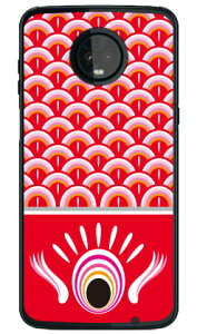 ��̂ڂ� �� �i�N���A�j Moto Z3 Play XT1929 MVNO�X�}�z�iSIM�t���[�[���j Coverfull �n�[�h�P�[�X moto z3 play �P�[�X moto z3 play �J�o�[ motoz3play �P�[�X motoz3play �J�o�[ ���gz3play �P�[�X ���gz3play �J�o�[ 