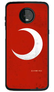 ��O�Ѓq�[���[�V���[�Y �������ʁi�O�������b�h�j �i�N���A�j design by figeo Moto Z3 Play XT1929 MVNO�X�}�z�iSIM�t���[�[���j Coverfull moto z3 play �P�[�X moto z3 play �J�o�[ motoz3play �P�[�X motoz3play �J�o