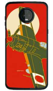 SAP�G�A�v���C���V���[�Y �l���펾�� �� �i�N���A�j Moto Z3 Play XT1929 MVNO�X�}�z�iSIM�t���[�[���j Coverfull moto z3 play �P�[�X moto z3 play �J�o�[ motoz3play �P�[�X motoz3play �J�o�[ ���gz3play �P�[�X ���gz