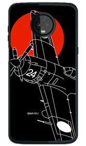 SAP�G�A�v���C���V���[�Y �l���펾�� �����V���G�b�g �i�N���A�j Moto Z3 Play XT1929 MVNO�X�}�z�iSIM�t���[�[���j Coverfull moto z3 play �P�[�X moto z3 play �J�o�[ motoz3play �P�[�X motoz3play �J�o�[ ���gz3play