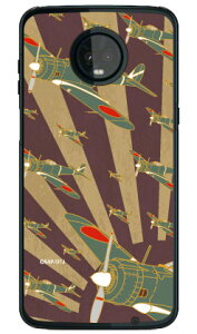 SAP�G�A�v���C���V���[�Y �ꎮ�픹 ������ �i�N���A�j Moto Z3 Play XT1929 MVNO�X�}�z�iSIM�t���[�[���j Coverfull moto z3 play �P�[�X moto z3 play �J�o�[ motoz3play �P�[�X motoz3play �J�o�[ ���gz3play �P�[�X ��