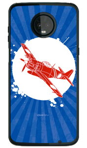 SAP�G�A�v���C���V���[�Y ���d�� �ۃV���G�b�g �i�N���A�j Moto Z3 Play XT1929 MVNO�X�}�z�iSIM�t���[�[���j Coverfull moto z3 play �P�[�X moto z3 play �J�o�[ motoz3play �P�[�X motoz3play �J�o�[ ���gz3play �P