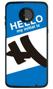 Cf LTD �n���[�C�j�V���� H �u���[ �i�N���A�j Moto Z3 Play XT1929 MVNO�X�}�z�iSIM�t���[�[���j Coverfull moto z3 play �P�[�X moto z3 play �J�o�[ motoz3play �P�[�X motoz3play �J�o�[ ���gz3play �P�[�X ���gz3play �J
