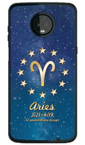 Cf LTD 12�����f�U�C���V���[�Y ���r�� �i�N���A�j Moto Z3 Play XT1929 MVNO�X�}�z�iSIM�t���[�[���j Coverfull moto z3 play �P�[�X moto z3 play �J�o�[ motoz3play �P�[�X motoz3play �J�o�[ ���gz3play �P�[�X ���gz3pla